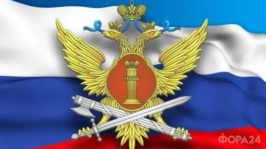 ФКУ СИЗО-4 УФСИН России по Тюменской области
