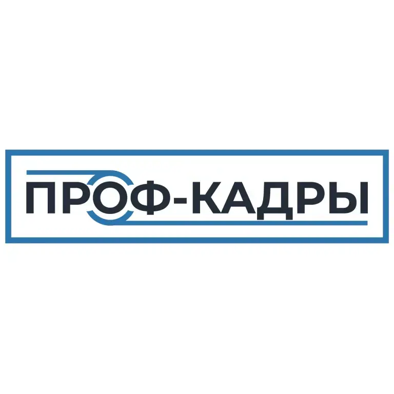 Штамповщик
