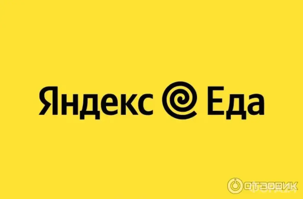 Яндекс Курьер