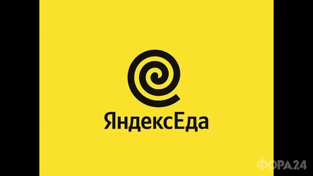 Требуются КУРЬЕРЫ В ЯНДЕКС ДОСТАВКУ
