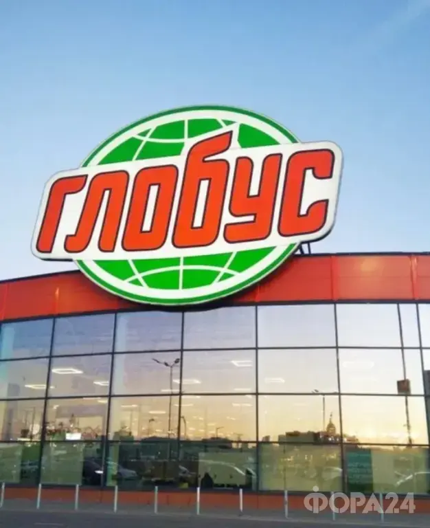 кассир в магазин Глобус