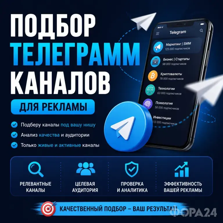 Помощь в рассылке