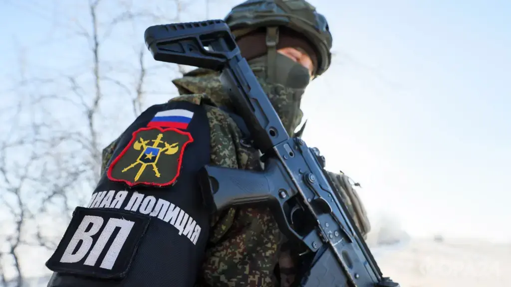Военный полицейский (охрана, поиск)