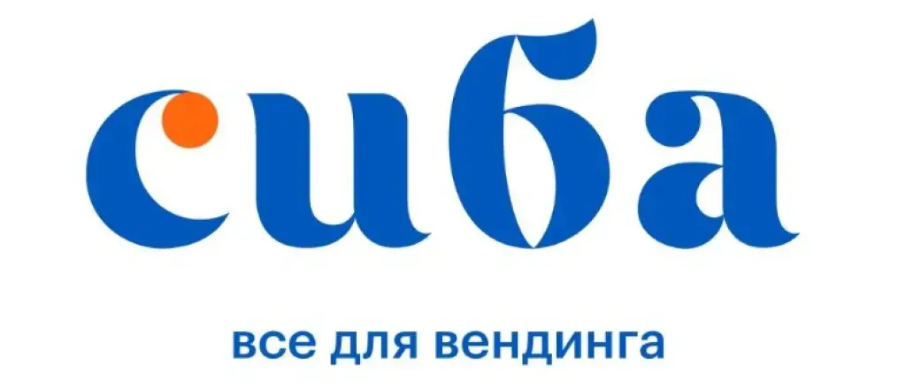 Водитель-экспедитор