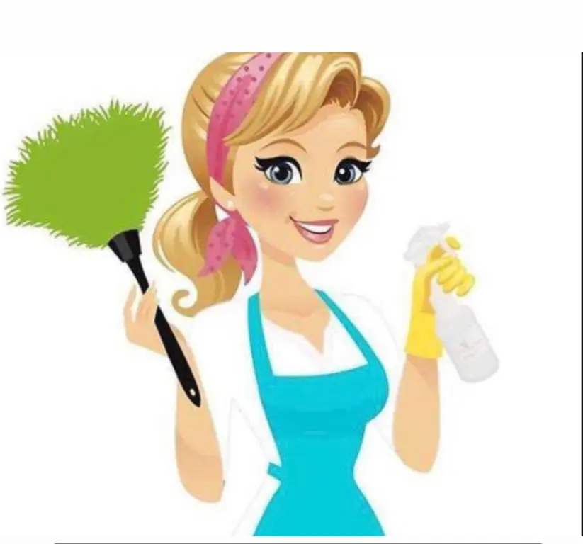 Уборщик служебных помещений ВАХТА