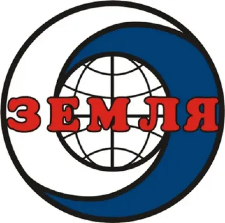 Бухгалтер маркетплейсов