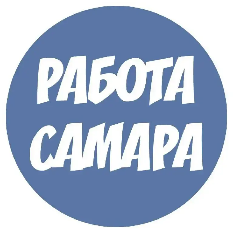 Сборщик в ленту
