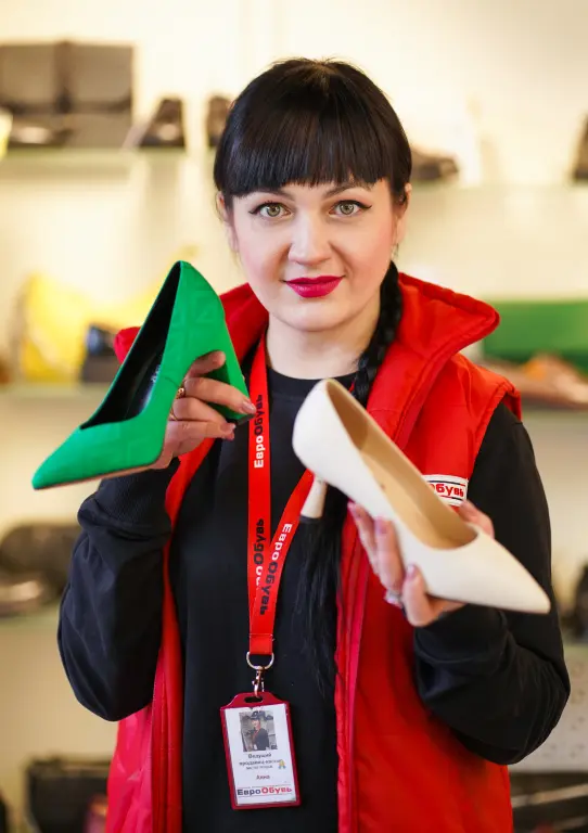 Продавец консультант