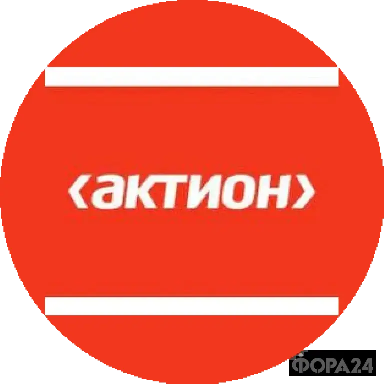 менеджер по продажам в «Актион»