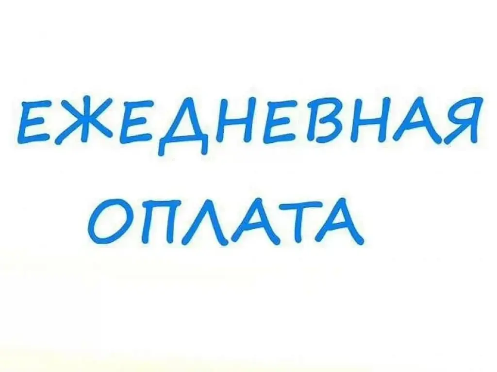 Представитель на маркетплейсах
