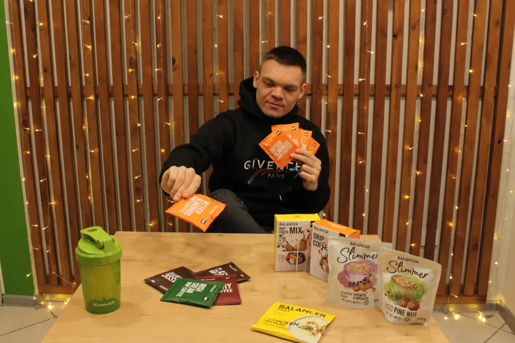 Удалённая работа