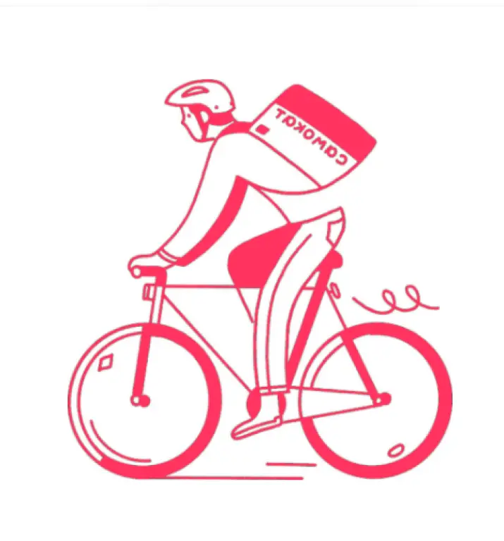 Курьер (Вело- электровело- )