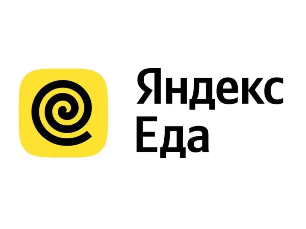 Курьер
