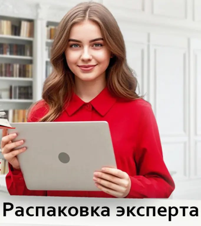 Продюсер на постоянную работу.