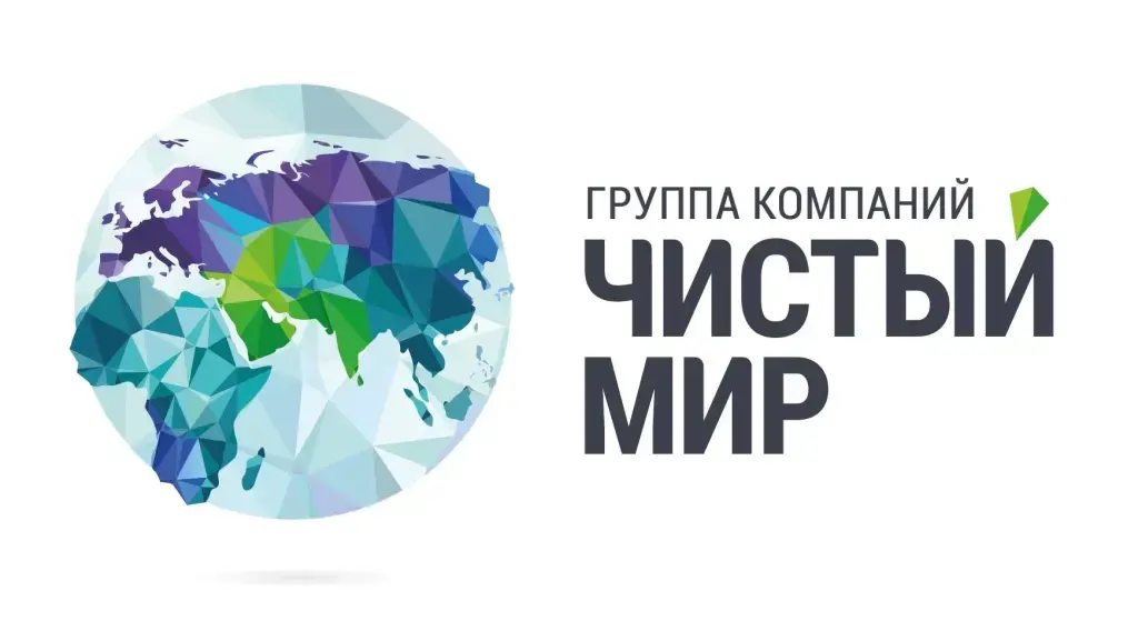 Требуются уборщицы