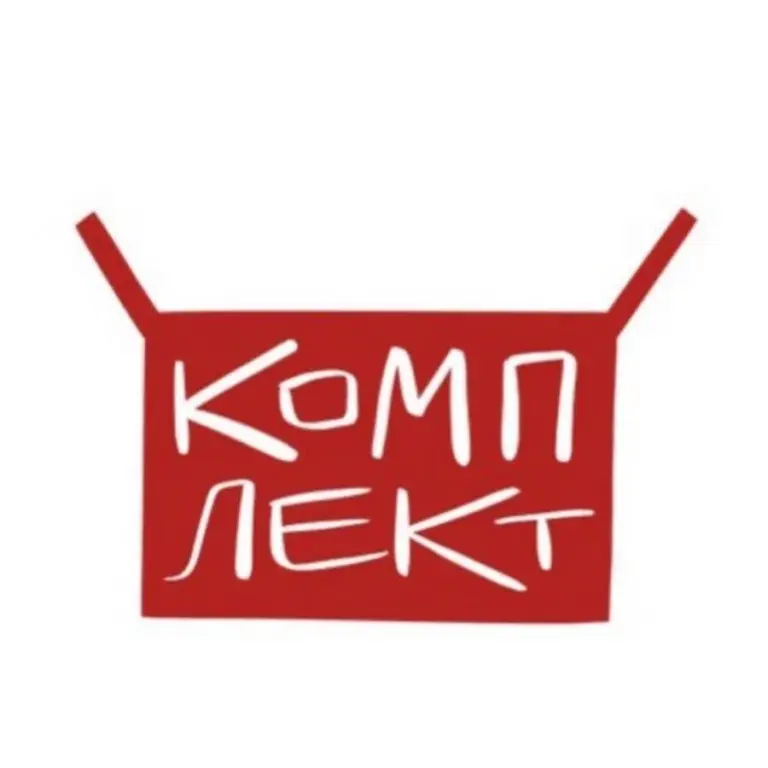 Подбор вахтового персонала.