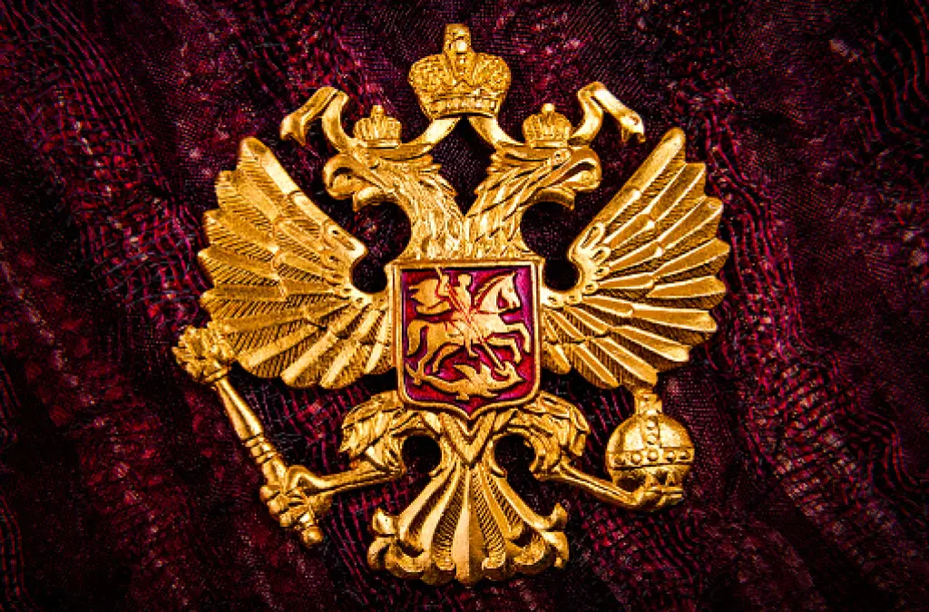 Набор на службу на гражданские должности