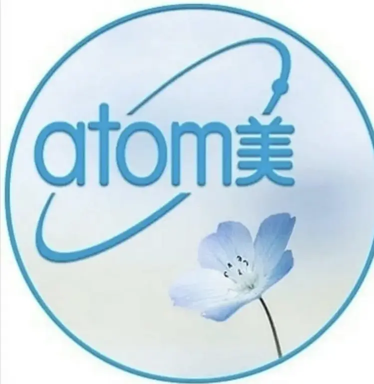 Дистрибьютер